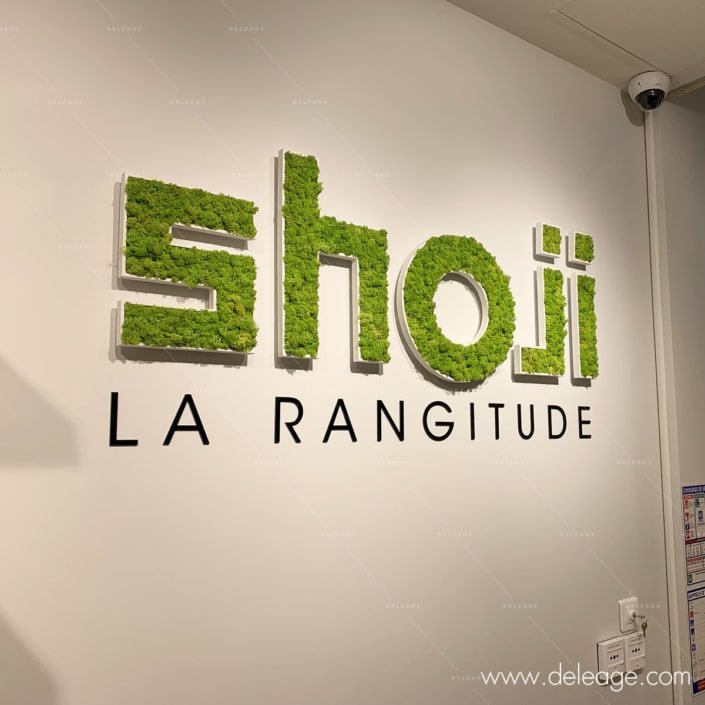 Logo-vegetal-2
